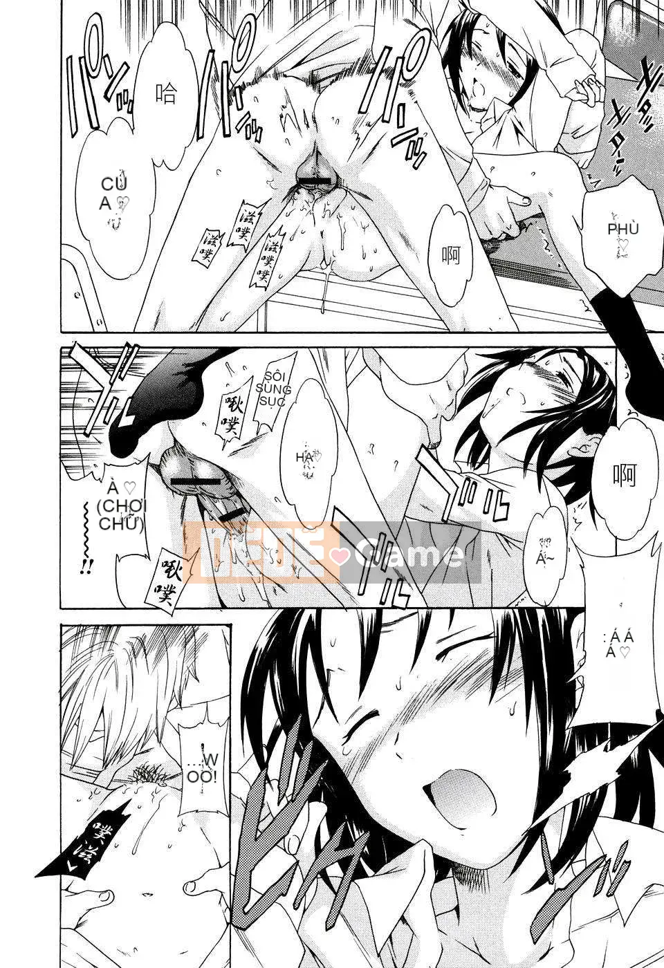 [Cuvie] Bản chất khiếm nhã