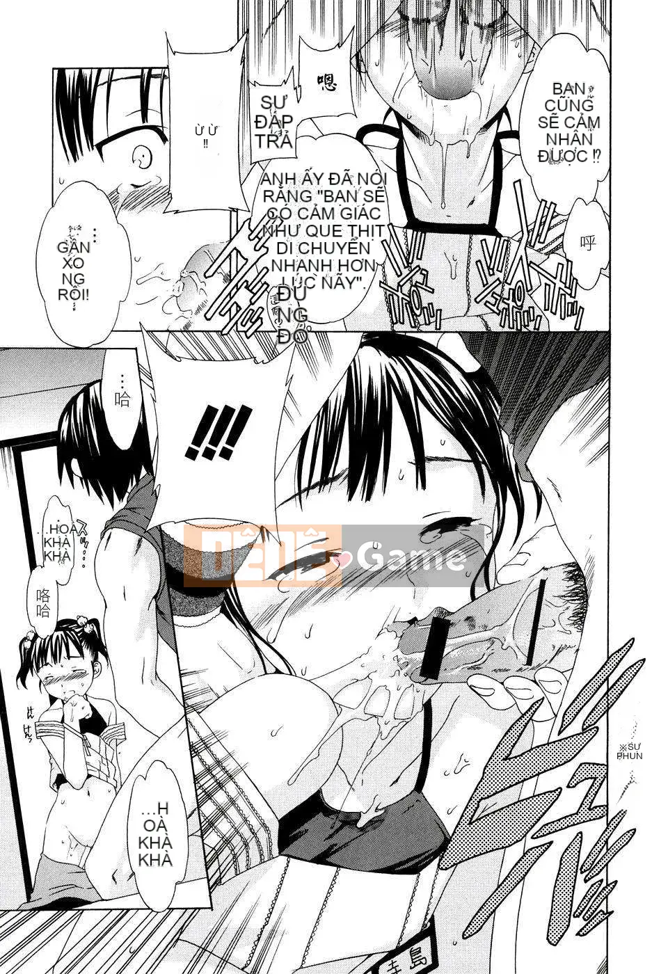 [Cuvie] Bản chất khiếm nhã