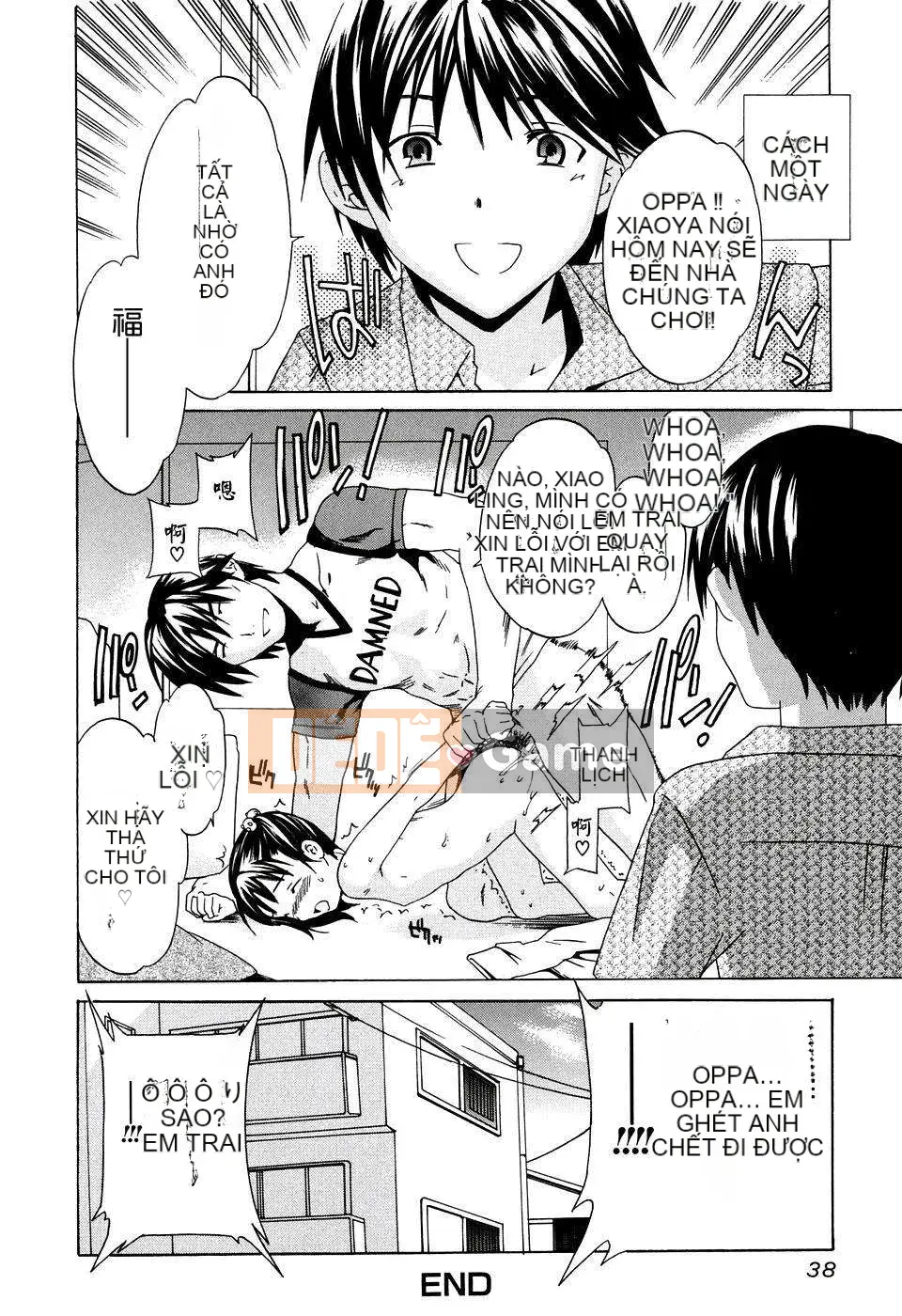 [Cuvie] Bản chất khiếm nhã