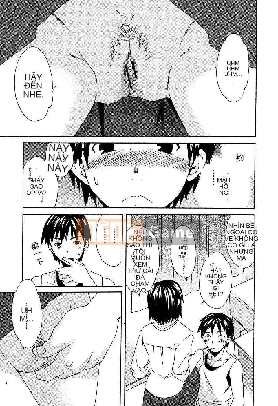 [Cuvie] Bản chất khiếm nhã