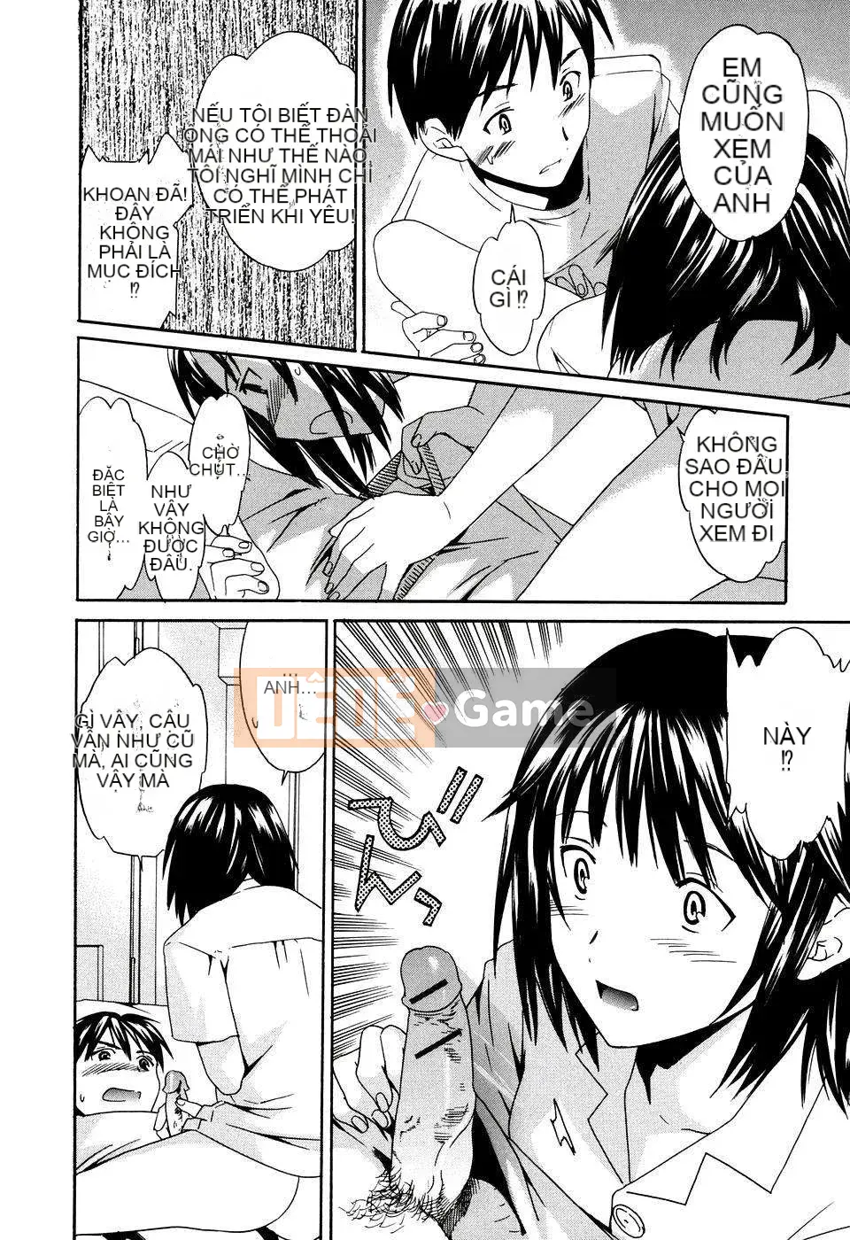 [Cuvie] Bản chất khiếm nhã