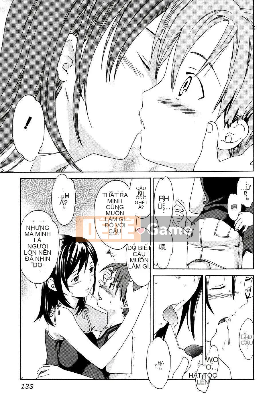 [Cuvie] Bản chất khiếm nhã