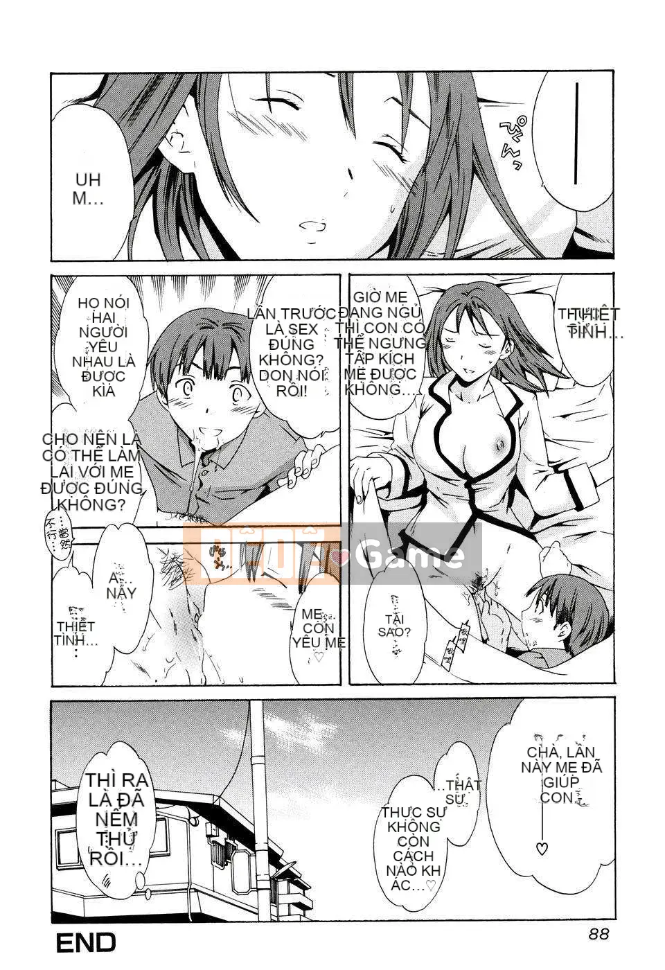 [Cuvie] Bản chất khiếm nhã