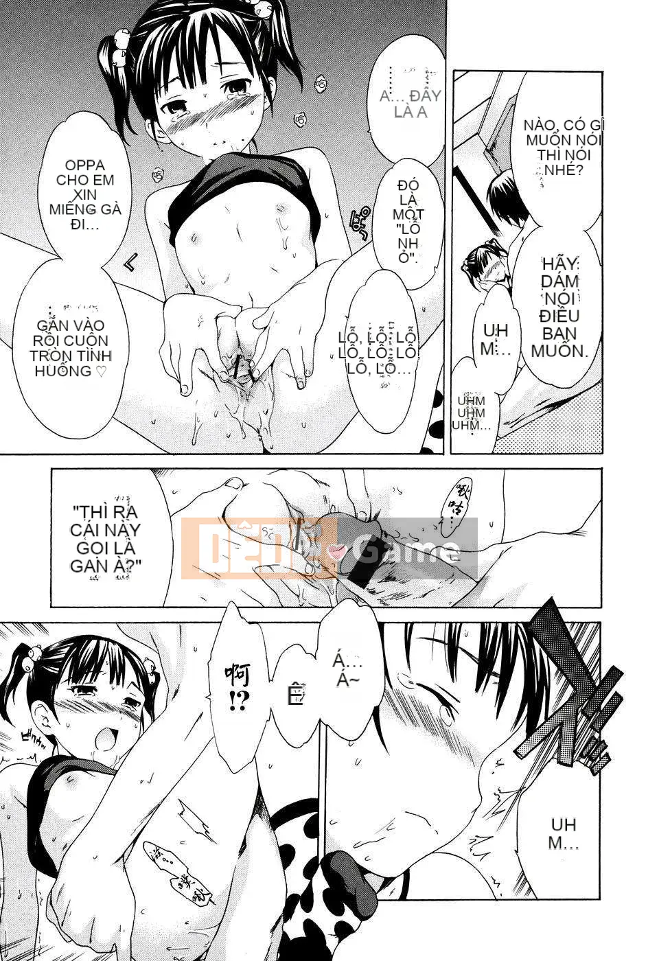 [Cuvie] Bản chất khiếm nhã