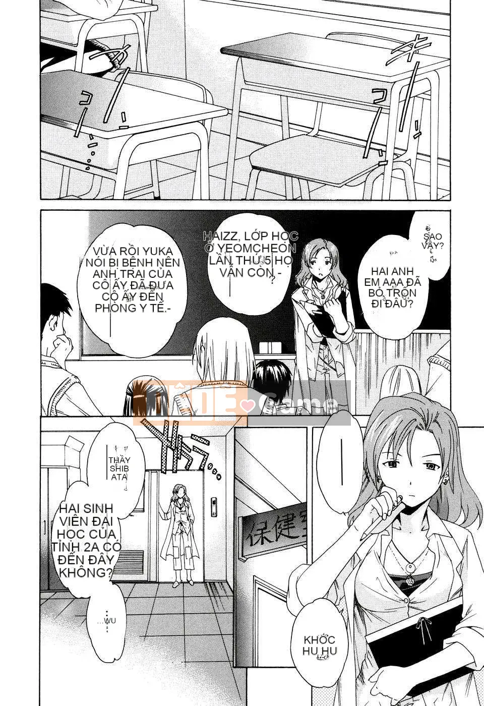 [Cuvie] Bản chất khiếm nhã