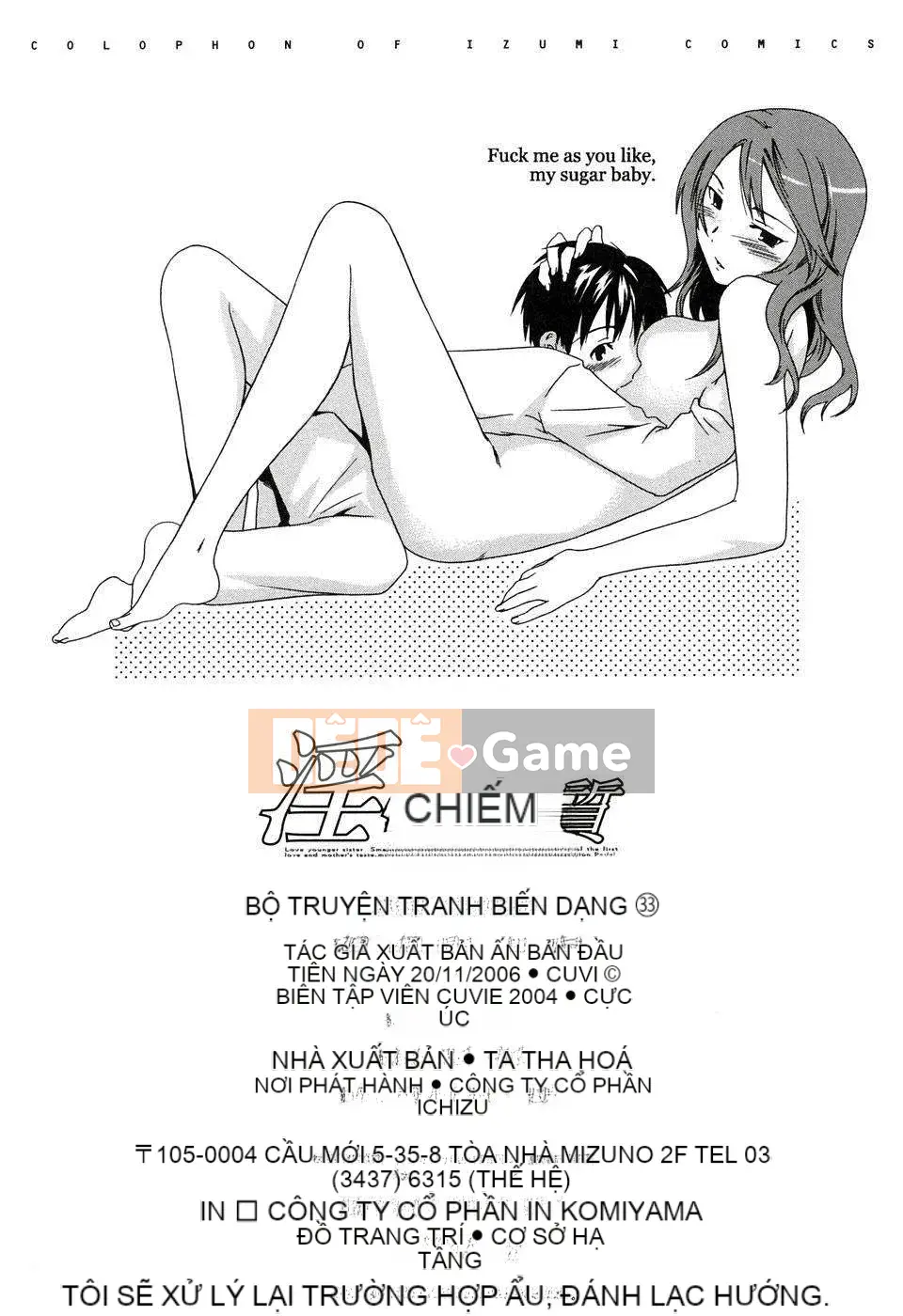 [Cuvie] Bản chất khiếm nhã