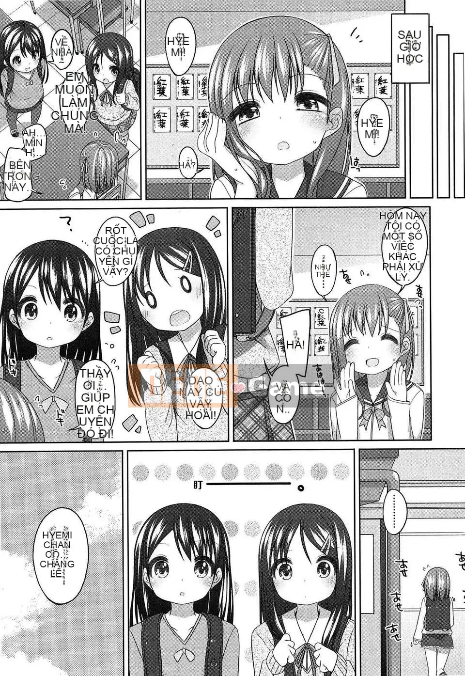 (Truyện tranh Seijin) [Shoji Ayumu] Bụng nhỏ [27-12-2013]