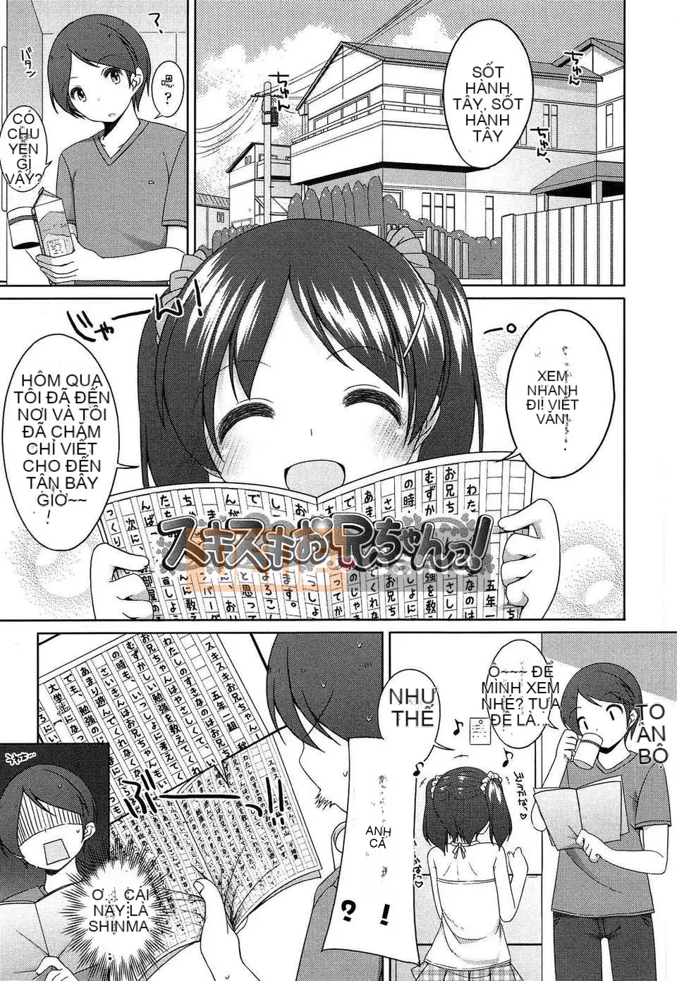 (Truyện tranh Seijin) [Shoji Ayumu] Bụng nhỏ [27-12-2013]