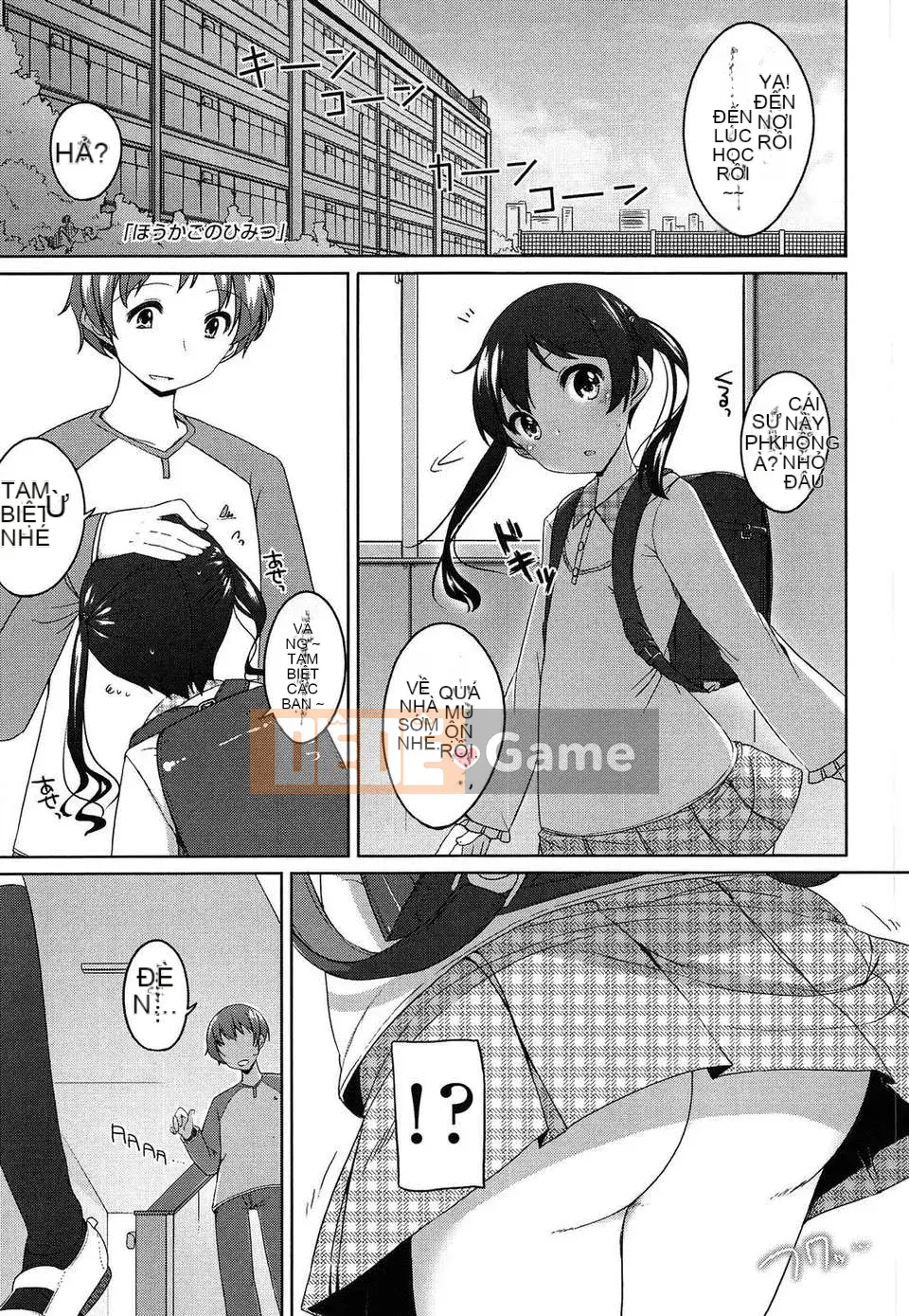 (Truyện tranh Seijin) [Shoji Ayumu] Bụng nhỏ [27-12-2013]