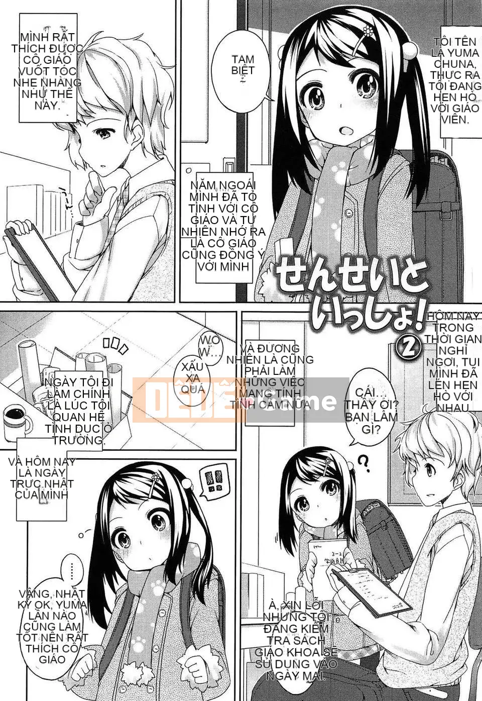 (Truyện tranh Seijin) [Shoji Ayumu] Bụng nhỏ [27-12-2013]