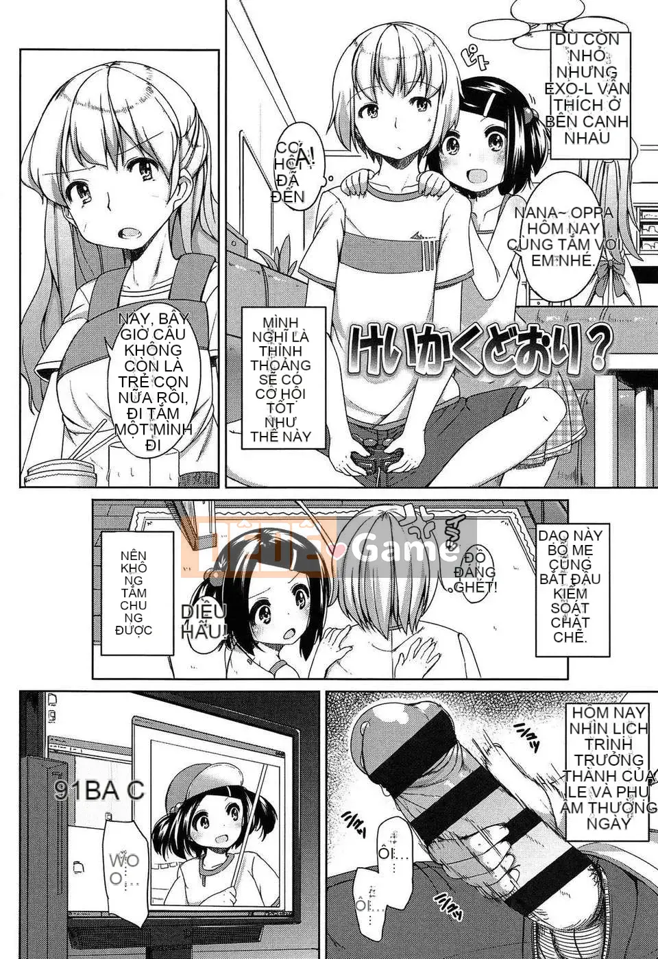 (Truyện tranh Seijin) [Shoji Ayumu] Bụng nhỏ [27-12-2013]