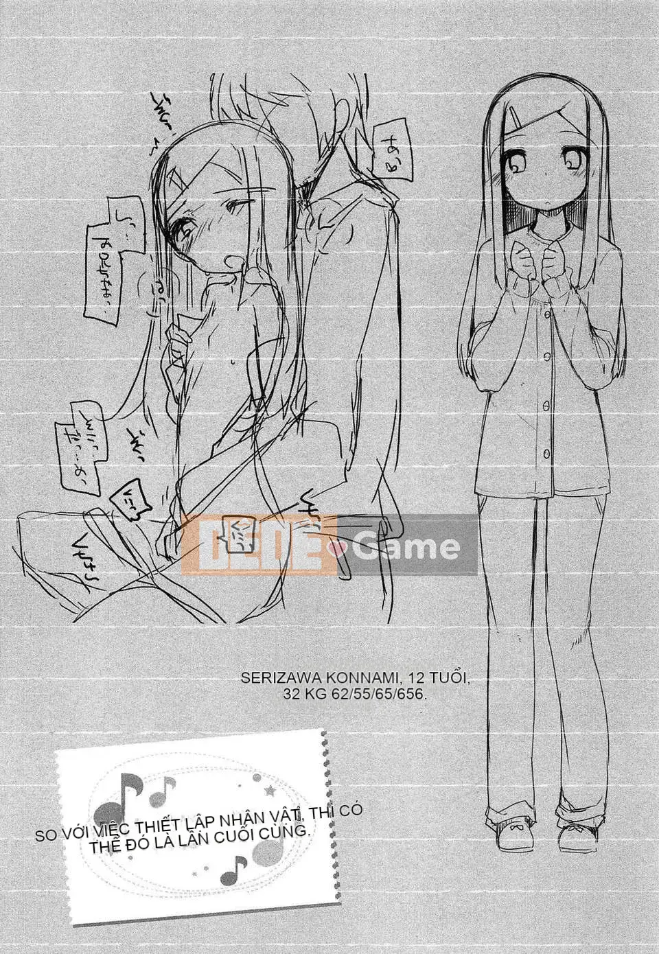 (Truyện tranh Seijin) [Shoji Ayumu] Bụng nhỏ [27-12-2013]