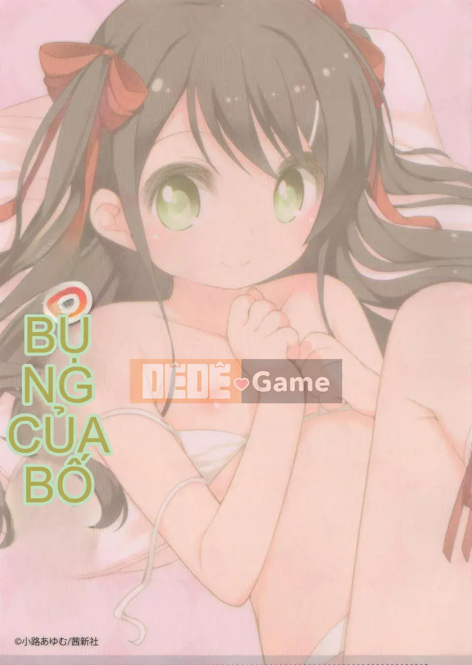 (Truyện tranh Seijin) [Shoji Ayumu] Bụng nhỏ [27-12-2013]