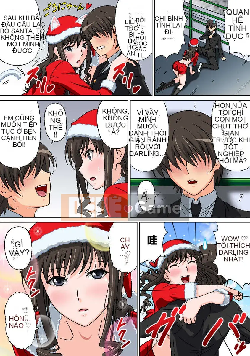 (Seijun Toppa Hanka) [Selene (Rudoni)] Zokkon đáng yêu (Amagami)