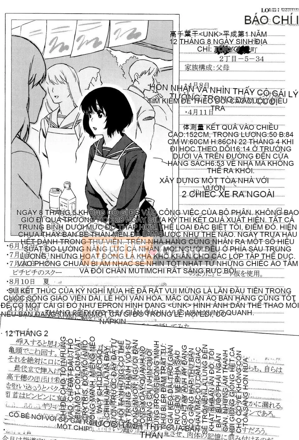 [Jingroku] Bức thư tình [MMOZK Kaizou]