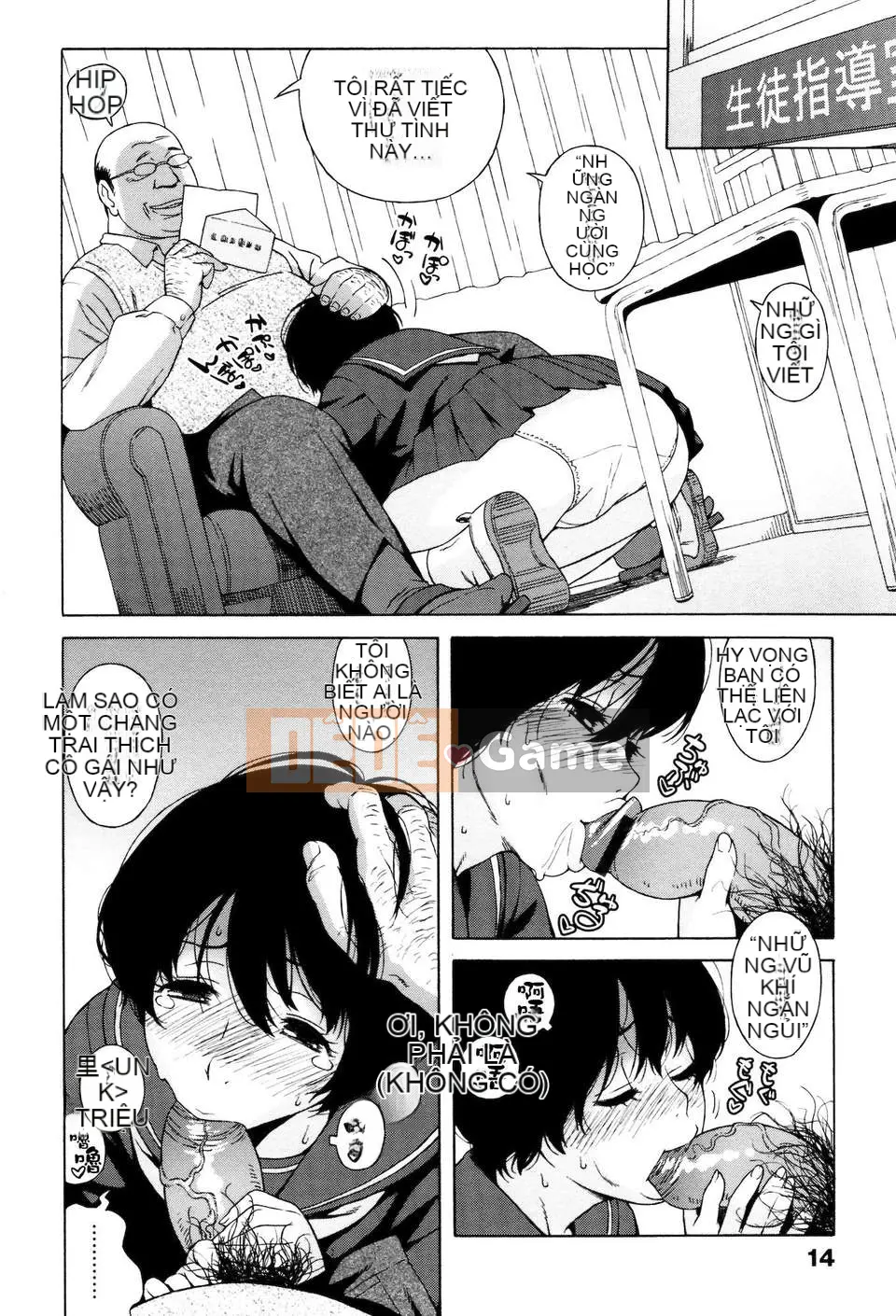 [Jingroku] Bức thư tình [MMOZK Kaizou]