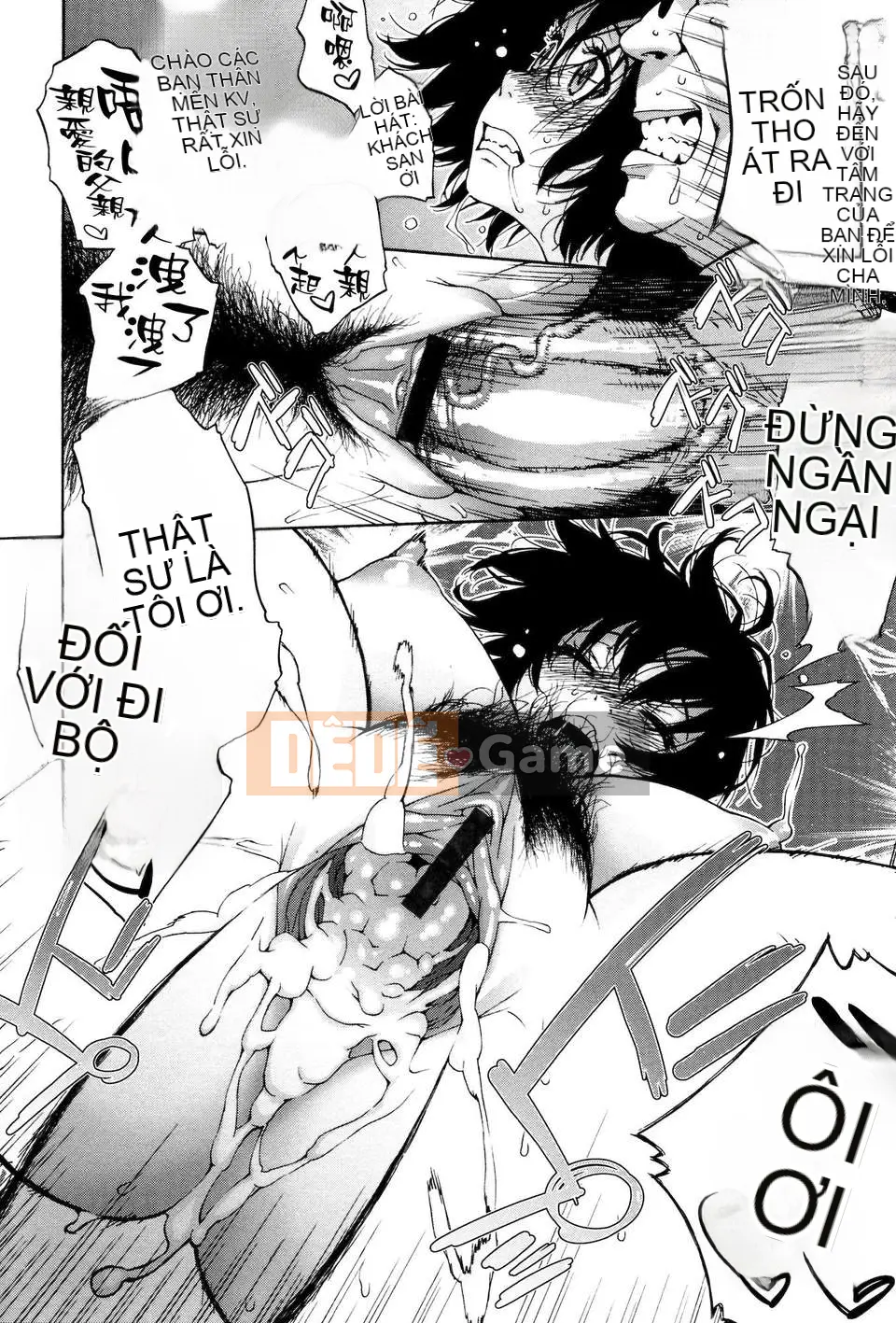 [Jingroku] Bức thư tình [MMOZK Kaizou]