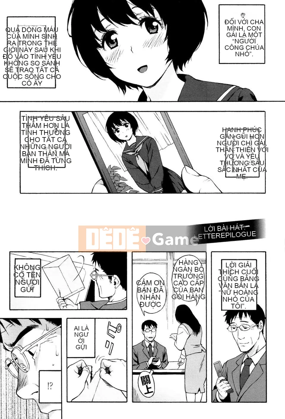 [Jingroku] Bức thư tình [MMOZK Kaizou]