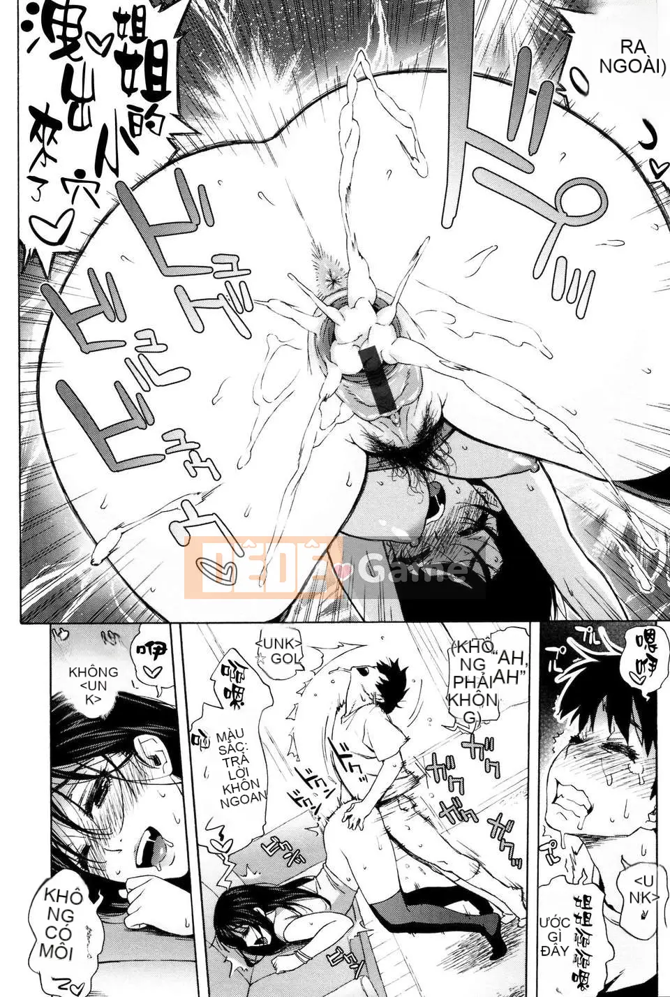 [Jingroku] Bức thư tình [MMOZK Kaizou]