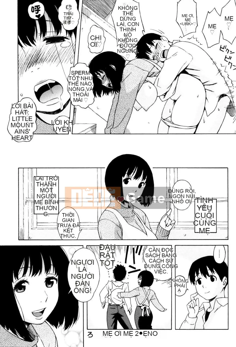 [Jingroku] Bức thư tình [MMOZK Kaizou]