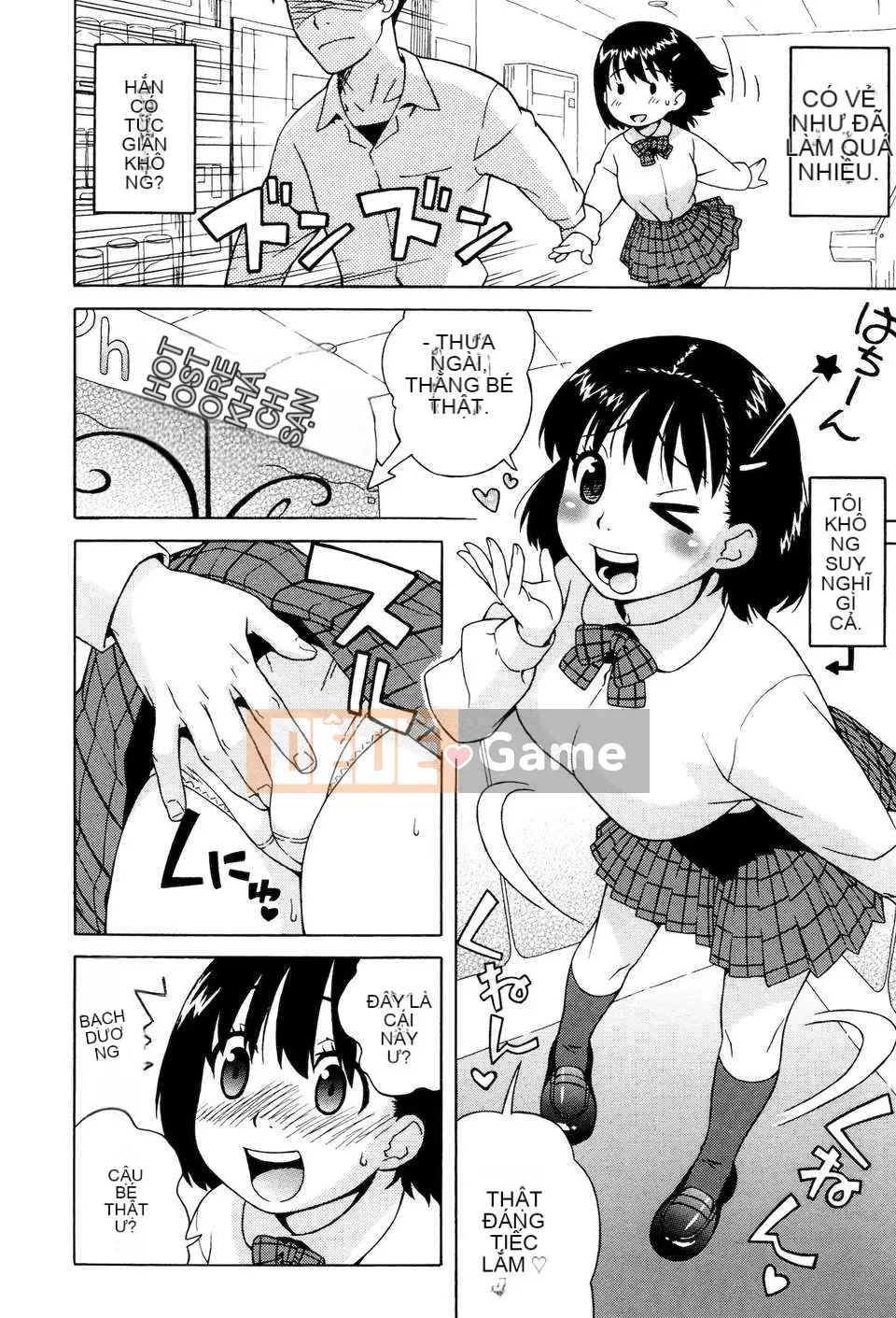 [Jingroku] Bức thư tình [MMOZK Kaizou]