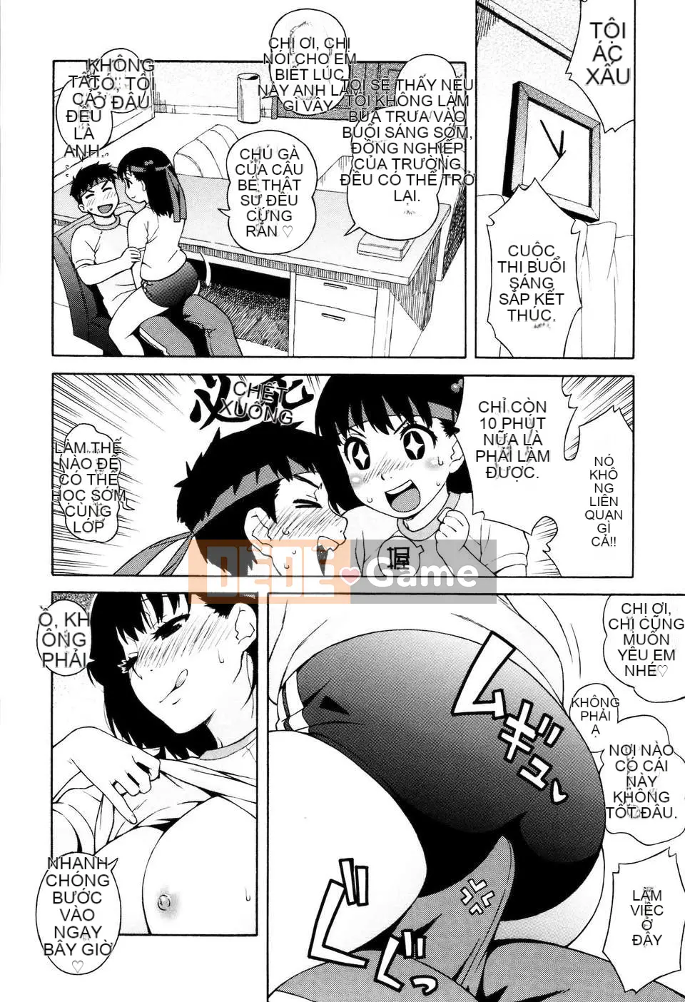 [Jingroku] Bức thư tình [MMOZK Kaizou]