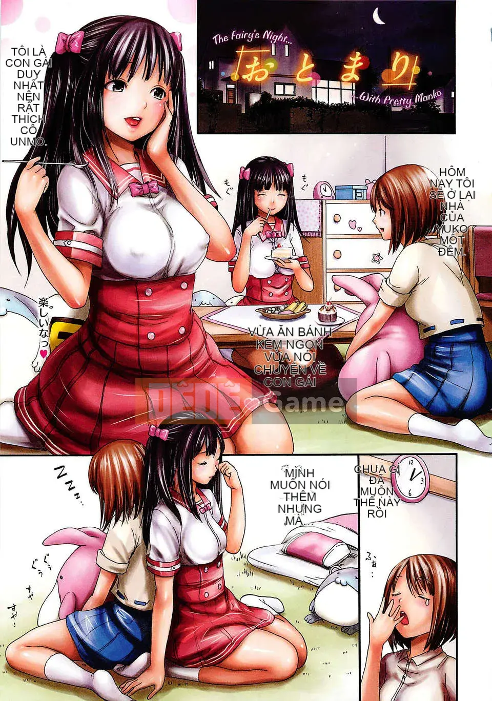 [Imusu Aki] Tan chảy Asobi