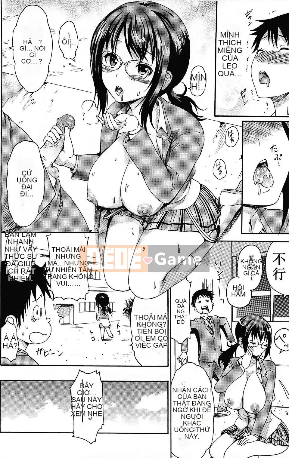 [Imusu Aki] Tan chảy Asobi