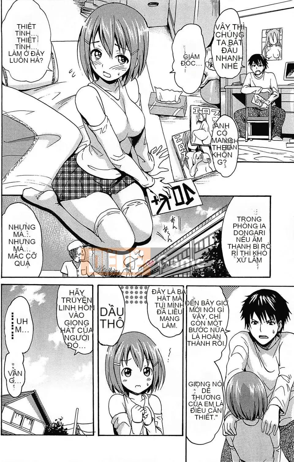 [Imusu Aki] Tan chảy Asobi