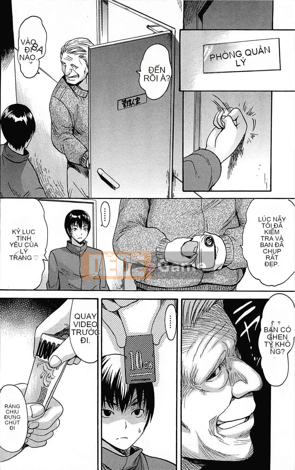 [Imusu Aki] Tan chảy Asobi