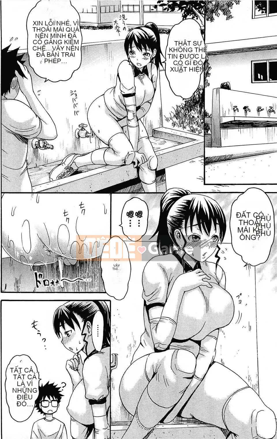 [Imusu Aki] Tan chảy Asobi