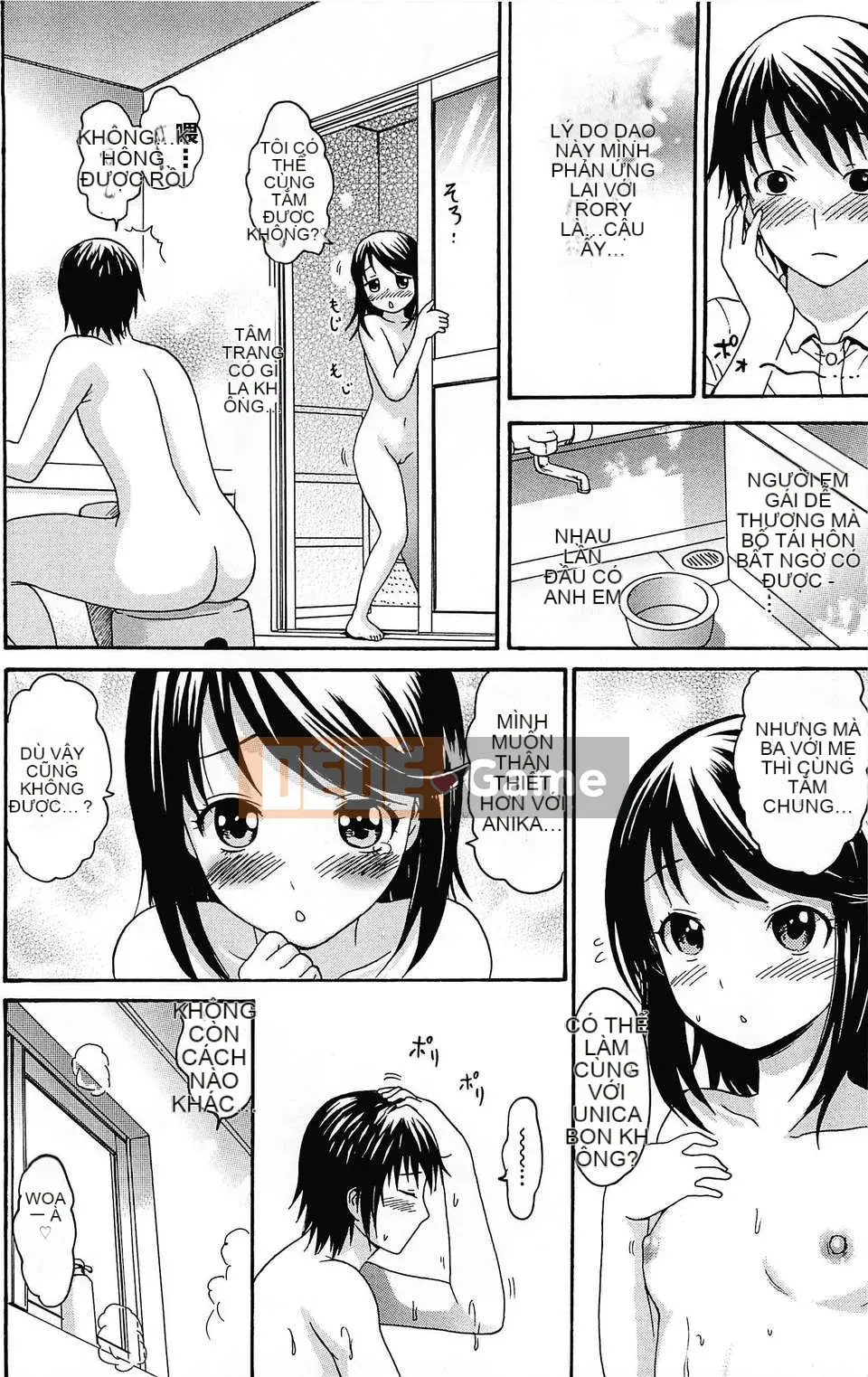 [Imusu Aki] Tan chảy Asobi