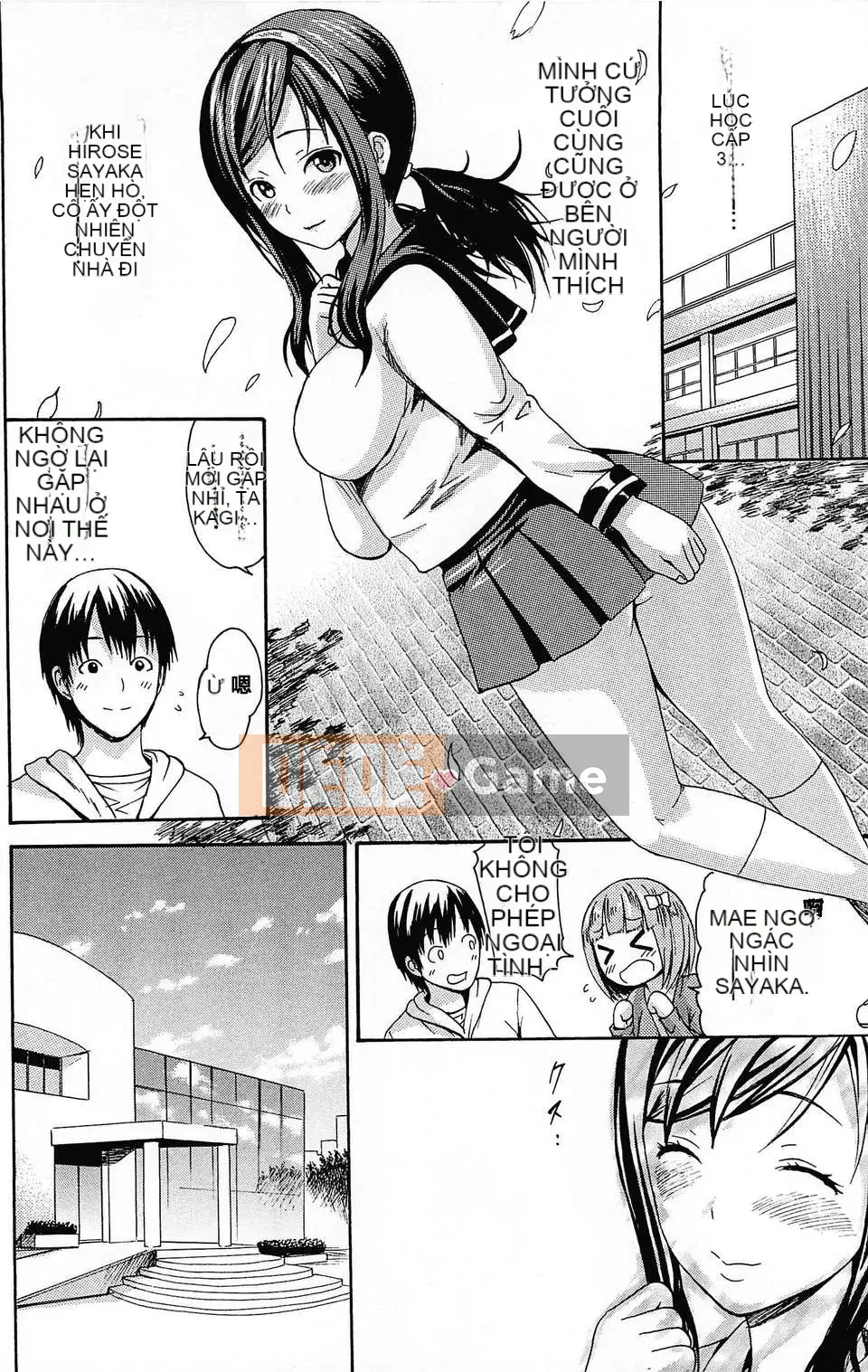 [Imusu Aki] Tan chảy Asobi