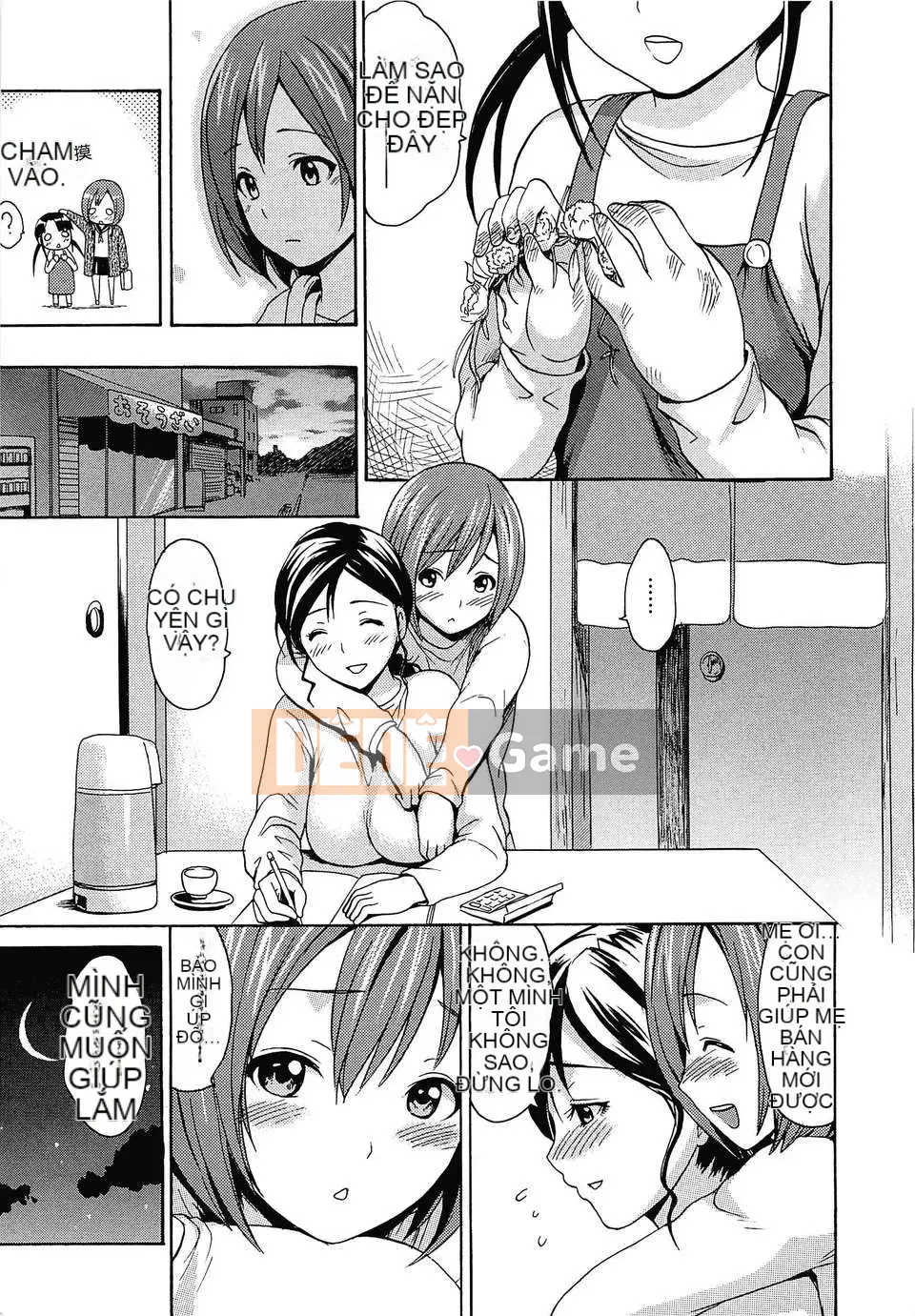 [Imusu Aki] Tan chảy Asobi