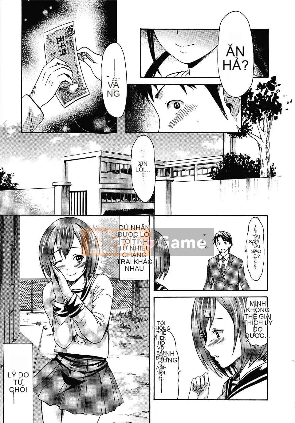 [Imusu Aki] Tan chảy Asobi