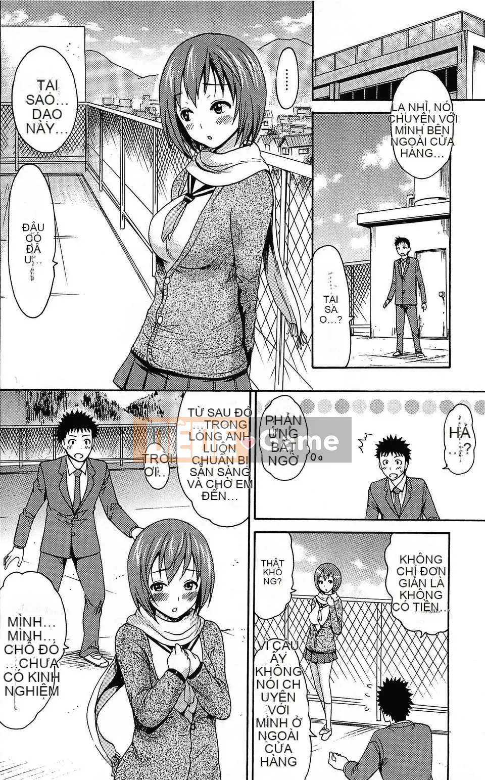 [Imusu Aki] Tan chảy Asobi