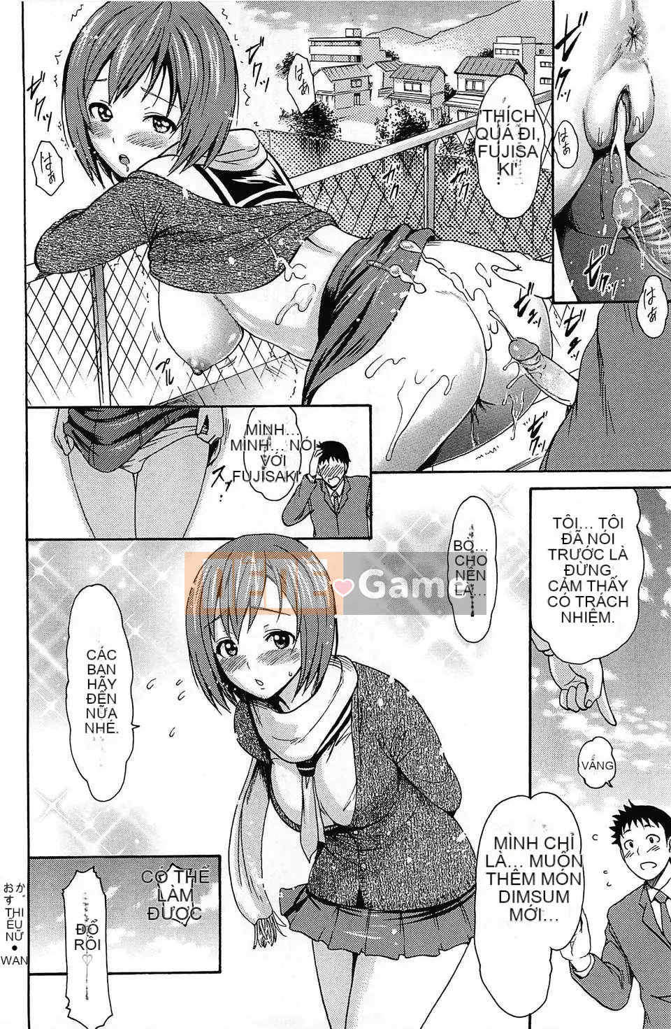 [Imusu Aki] Tan chảy Asobi