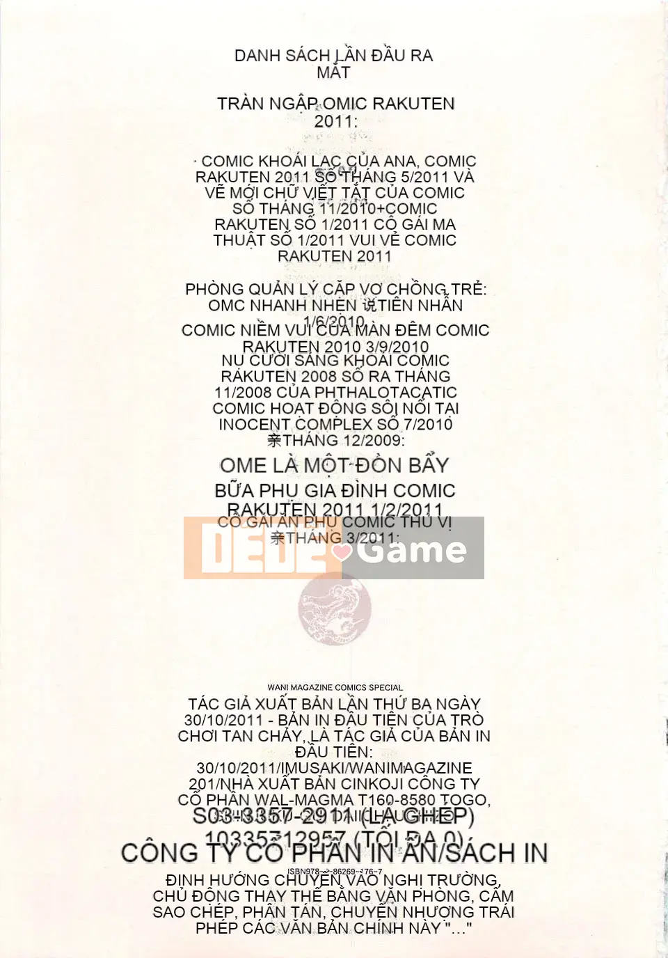 [Imusu Aki] Tan chảy Asobi