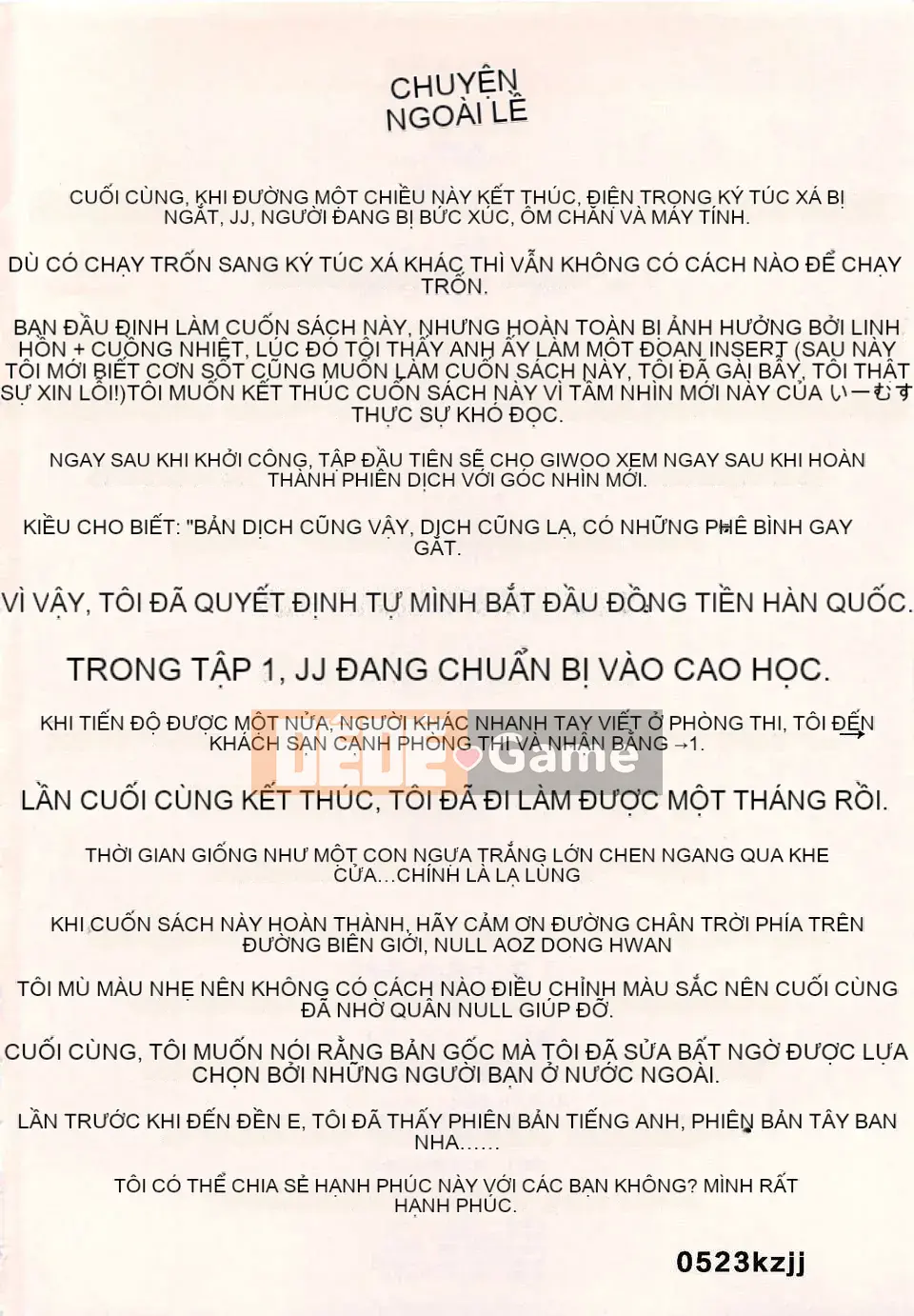 [Imusu Aki] Tan chảy Asobi