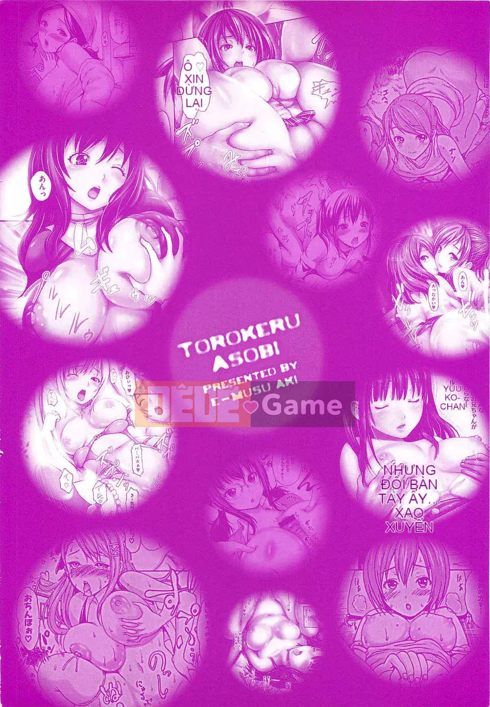 [Imusu Aki] Tan chảy Asobi