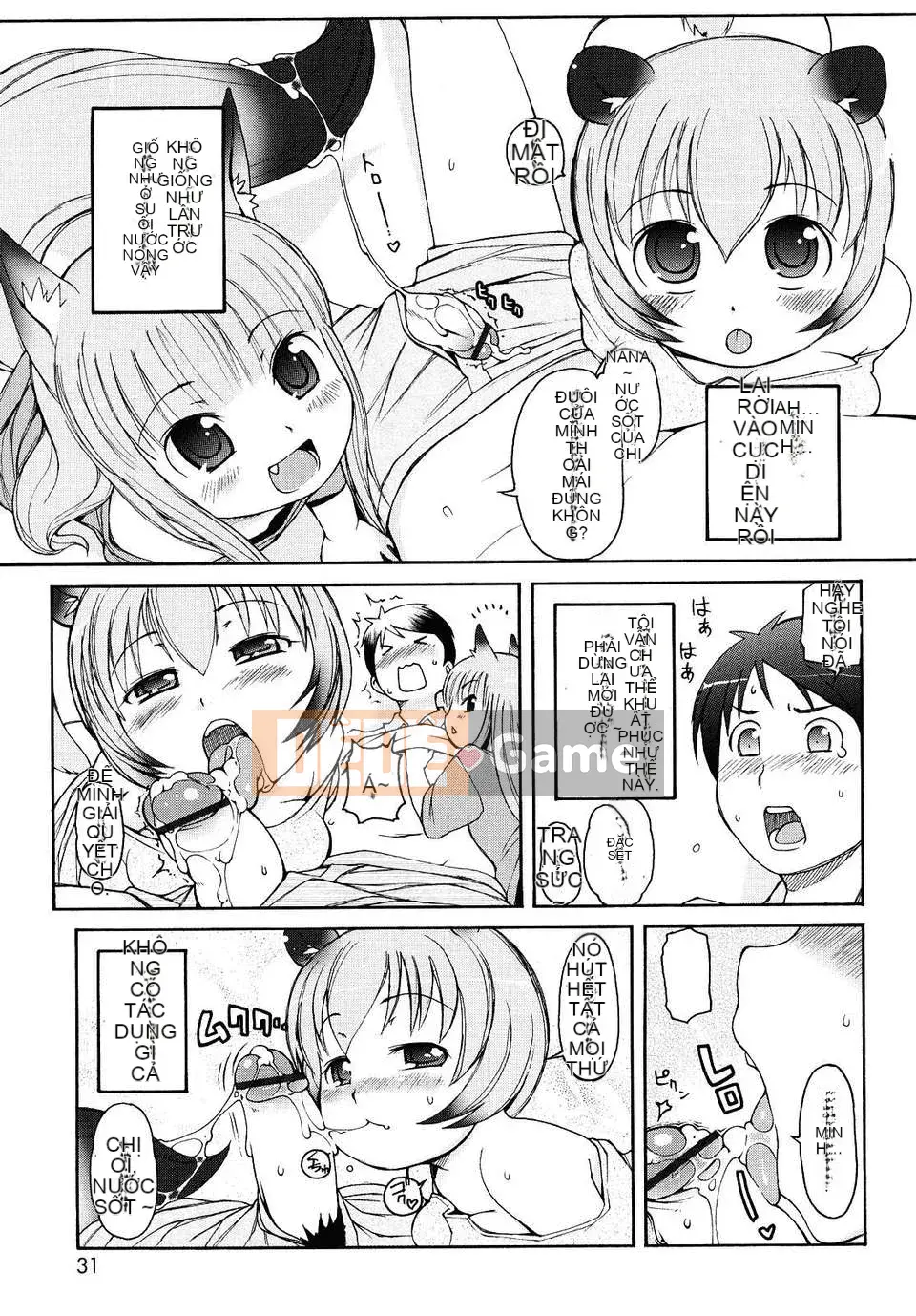 [Hán hóa cô gái sói] (Hán hóa cá nhân Ryusei) Chào mừng đến với Kemomimi Onsen