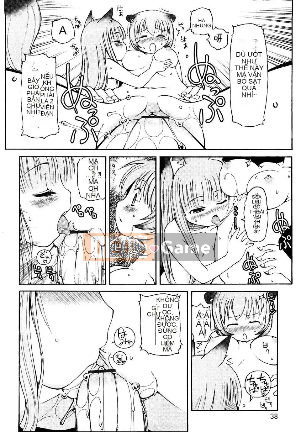 [Hán hóa cô gái sói] (Hán hóa cá nhân Ryusei) Chào mừng đến với Kemomimi Onsen