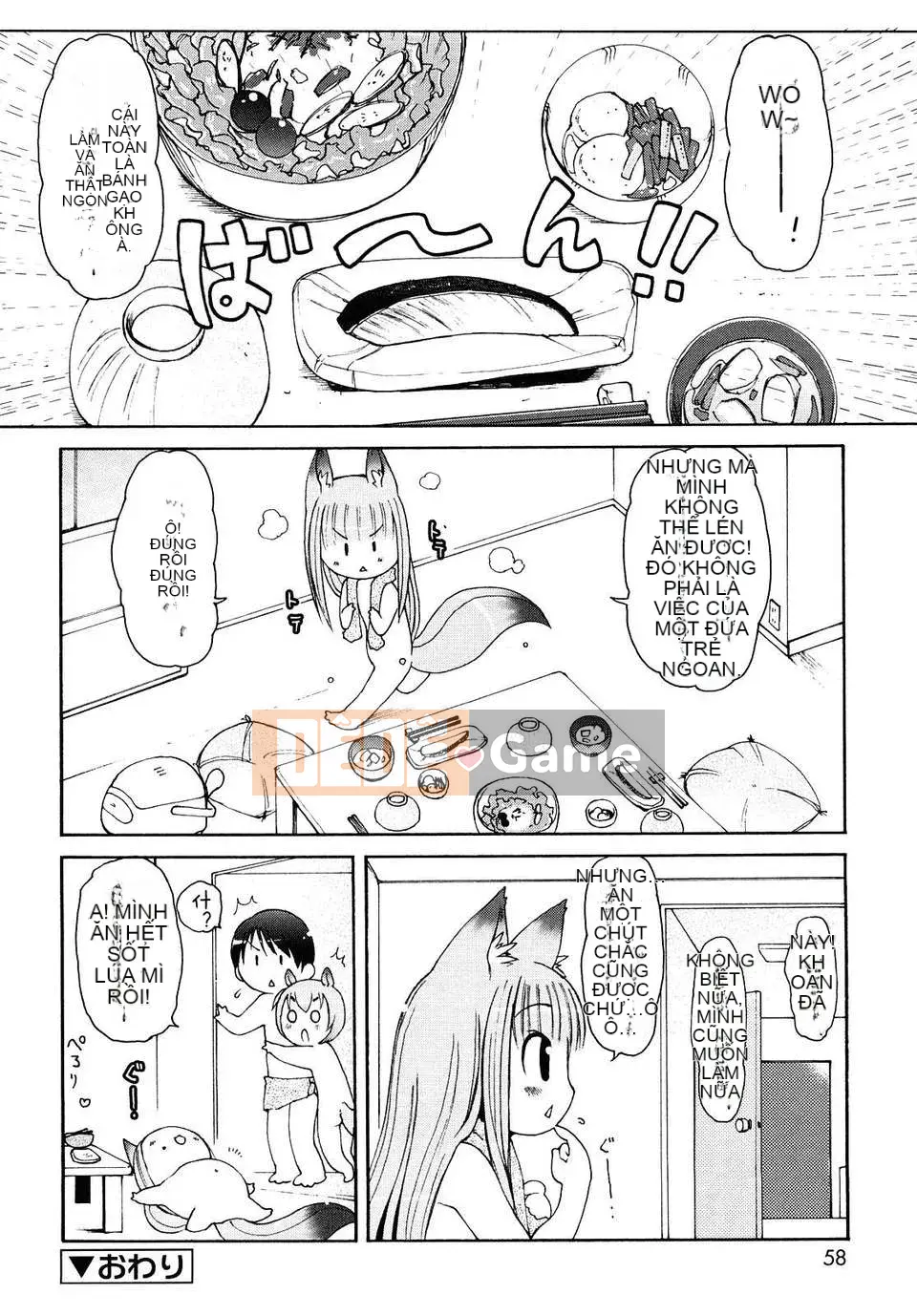 [Hán hóa cô gái sói] (Hán hóa cá nhân Ryusei) Chào mừng đến với Kemomimi Onsen