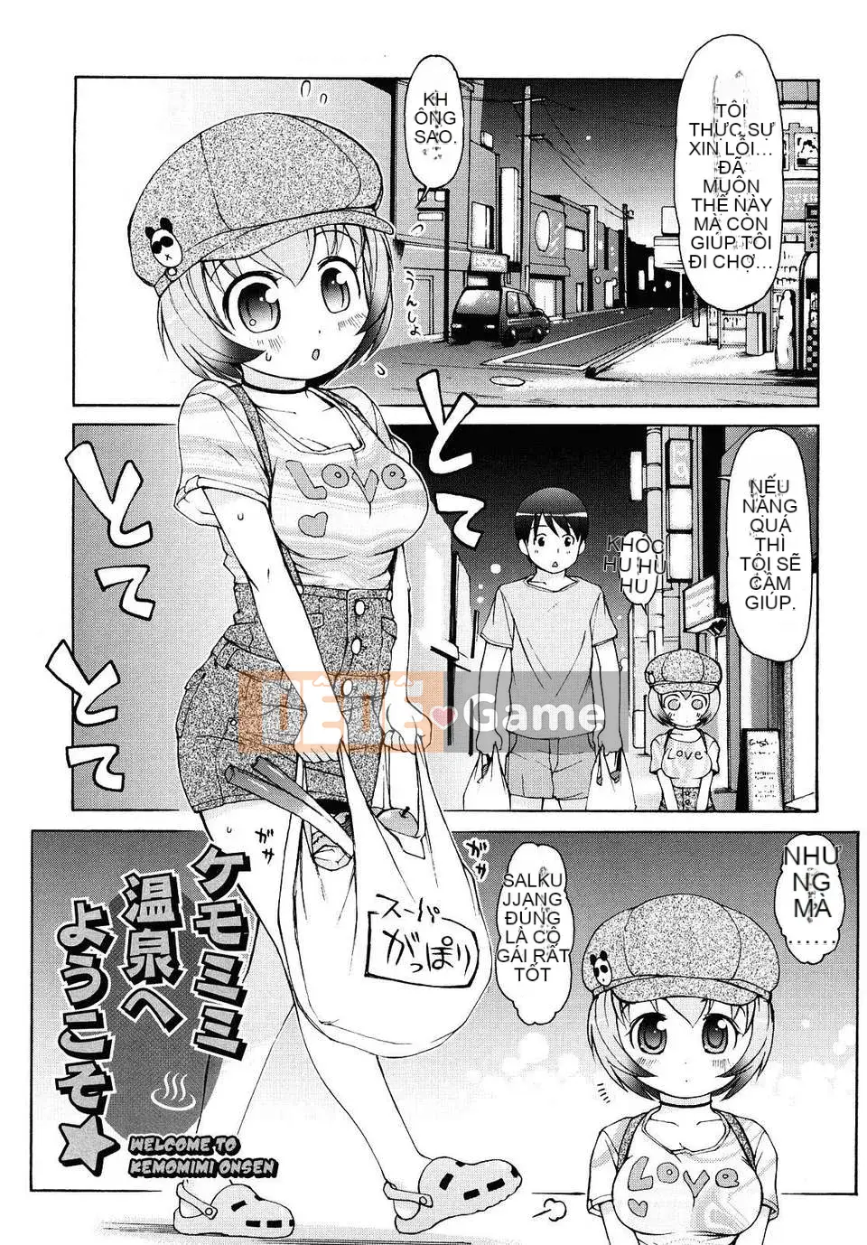 [Hán hóa cô gái sói] (Hán hóa cá nhân Ryusei) Chào mừng đến với Kemomimi Onsen