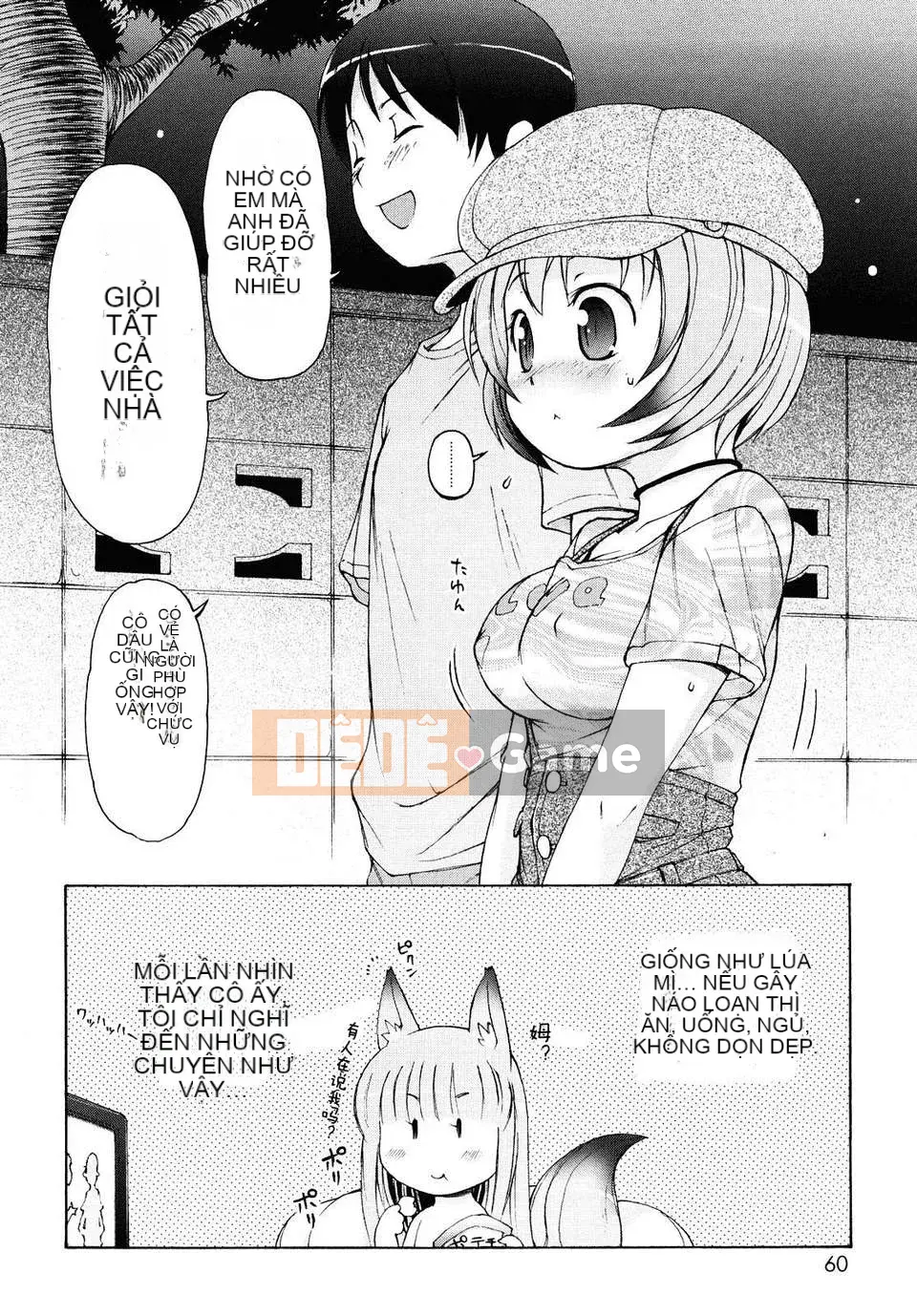 [Hán hóa cô gái sói] (Hán hóa cá nhân Ryusei) Chào mừng đến với Kemomimi Onsen