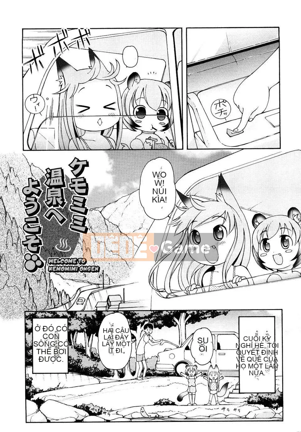 [Hán hóa cô gái sói] (Hán hóa cá nhân Ryusei) Chào mừng đến với Kemomimi Onsen