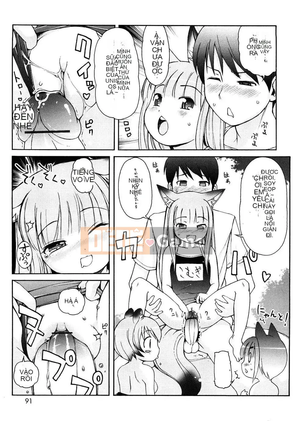 [Hán hóa cô gái sói] (Hán hóa cá nhân Ryusei) Chào mừng đến với Kemomimi Onsen