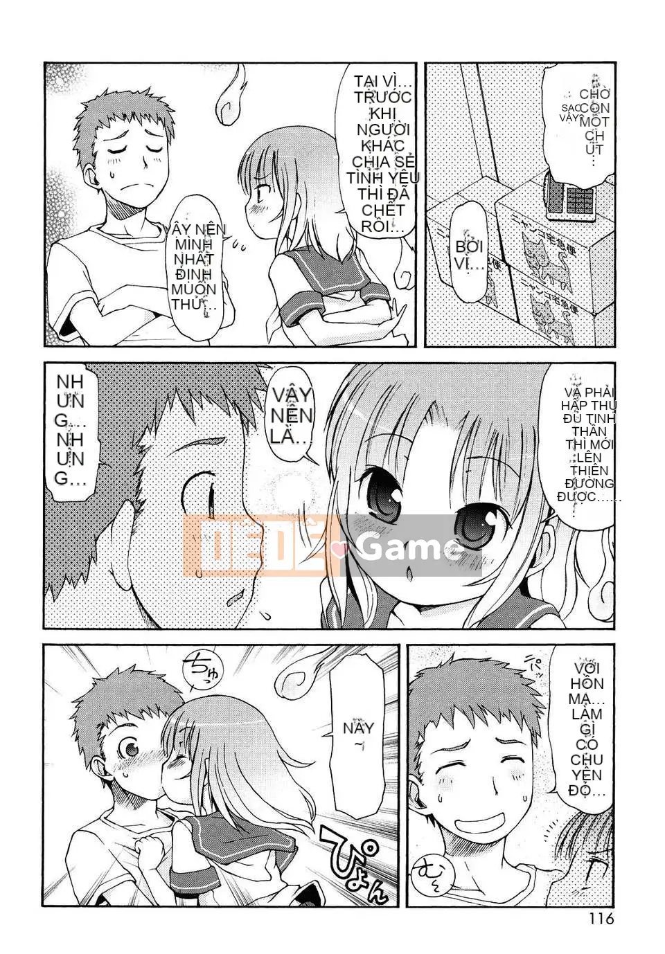 [Hán hóa cô gái sói] (Hán hóa cá nhân Ryusei) Chào mừng đến với Kemomimi Onsen