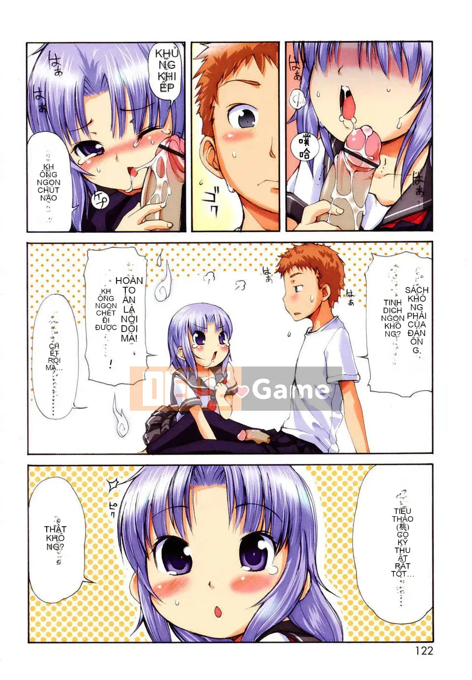 [Hán hóa cô gái sói] (Hán hóa cá nhân Ryusei) Chào mừng đến với Kemomimi Onsen