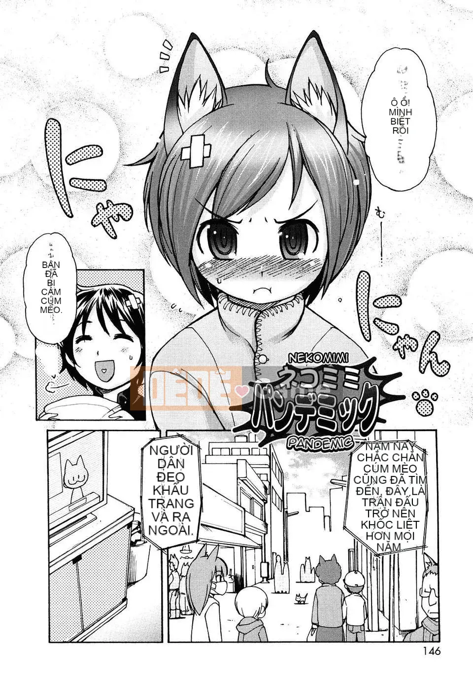 [Hán hóa cô gái sói] (Hán hóa cá nhân Ryusei) Chào mừng đến với Kemomimi Onsen